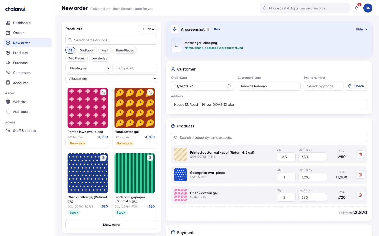 New order with AI screenshot fill: customer name, address and products filled from a chat
