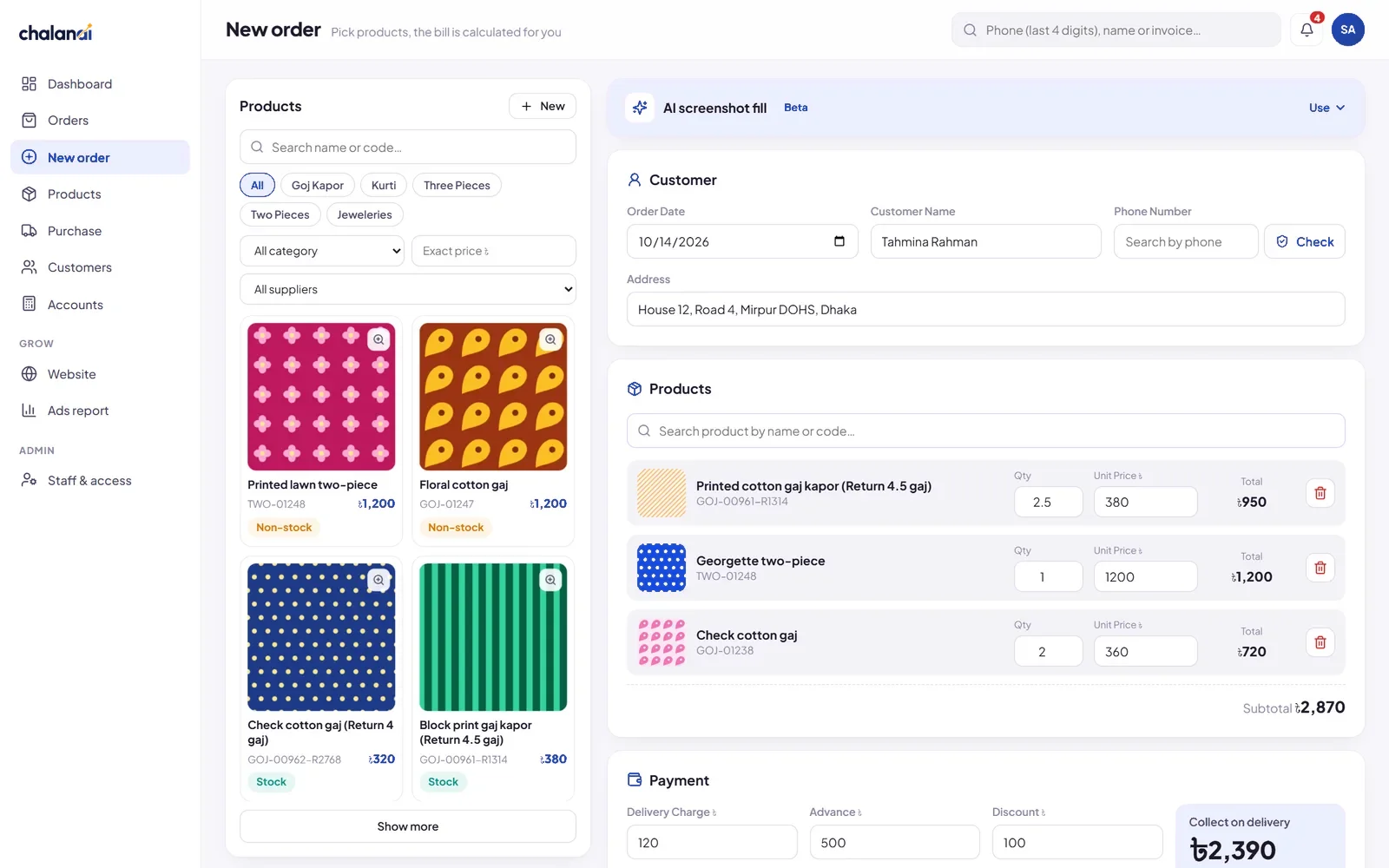 New order screen with a product photo grid and the bill