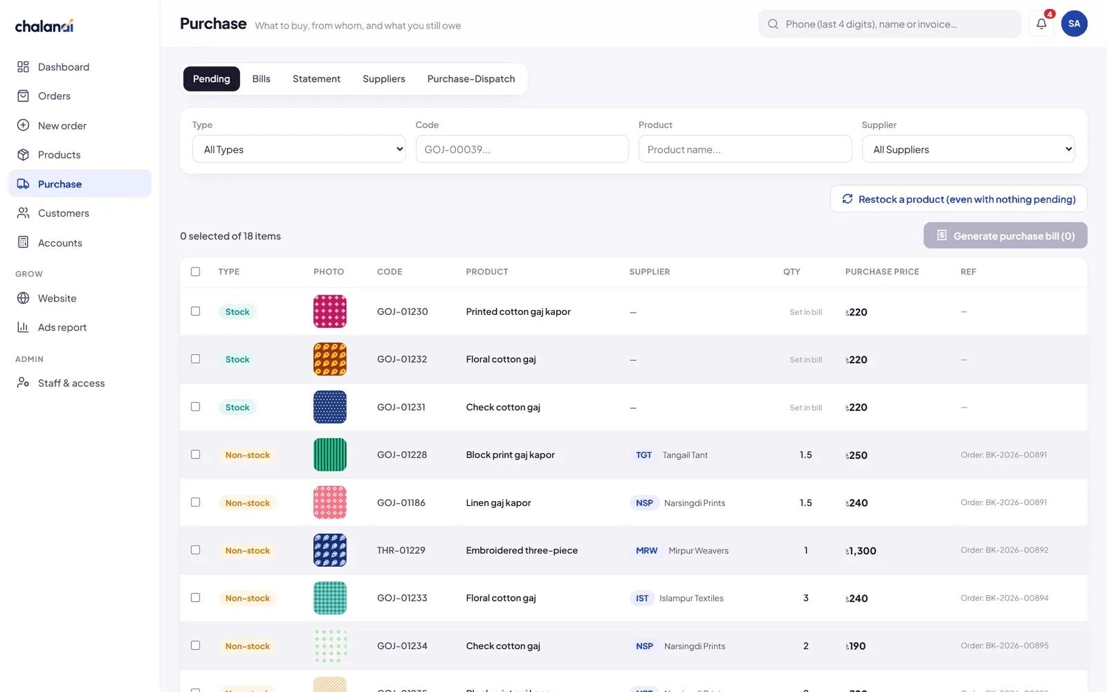 Pending purchases grouped by supplier, ready to turn into a bill